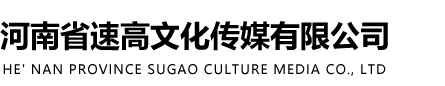 河南編織袋廠(chǎng)